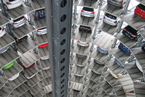 项略策业项择选选（策略项目）