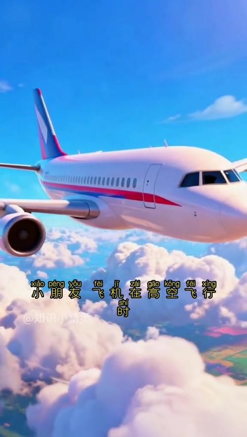 飞机上的窗户为什么是圆的？（飞机的窗户上为什么有一个小口）