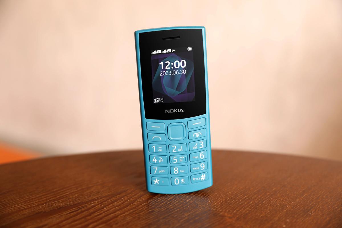 诺基亚支付软件推荐（诺基亚105怎么支付）