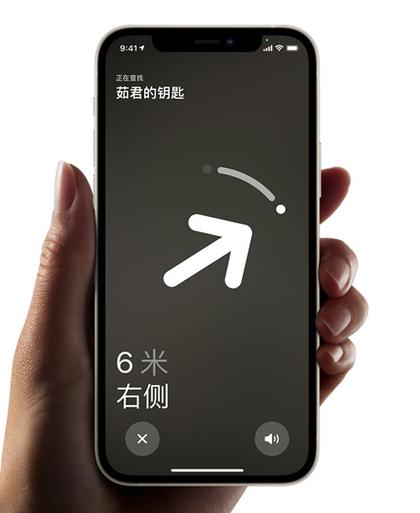 诺基亚AI出行设计解析（airtag 诺基亚）