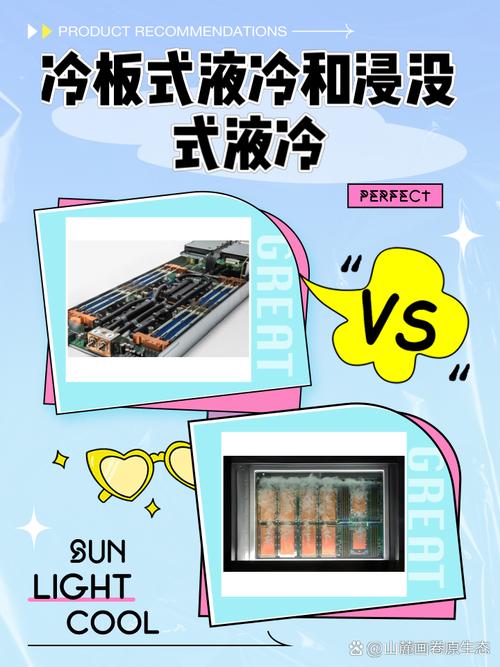 冷文化与日常奥秘（文化冷淡）