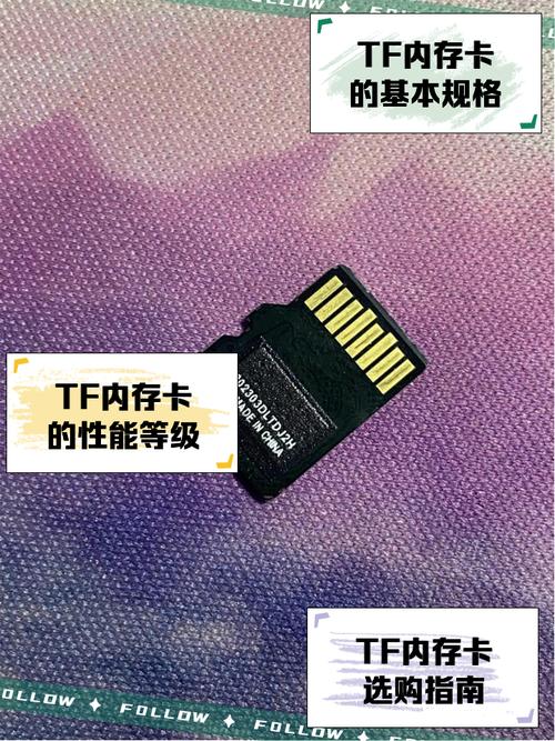 诺基亚SD卡槽保养指南(诺基亚存储卡)