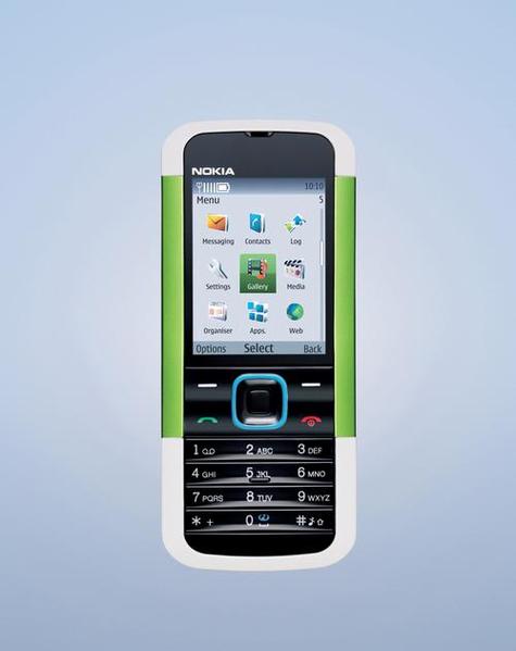 诺基亚机票软件推荐(诺基亚航班模式怎么关)