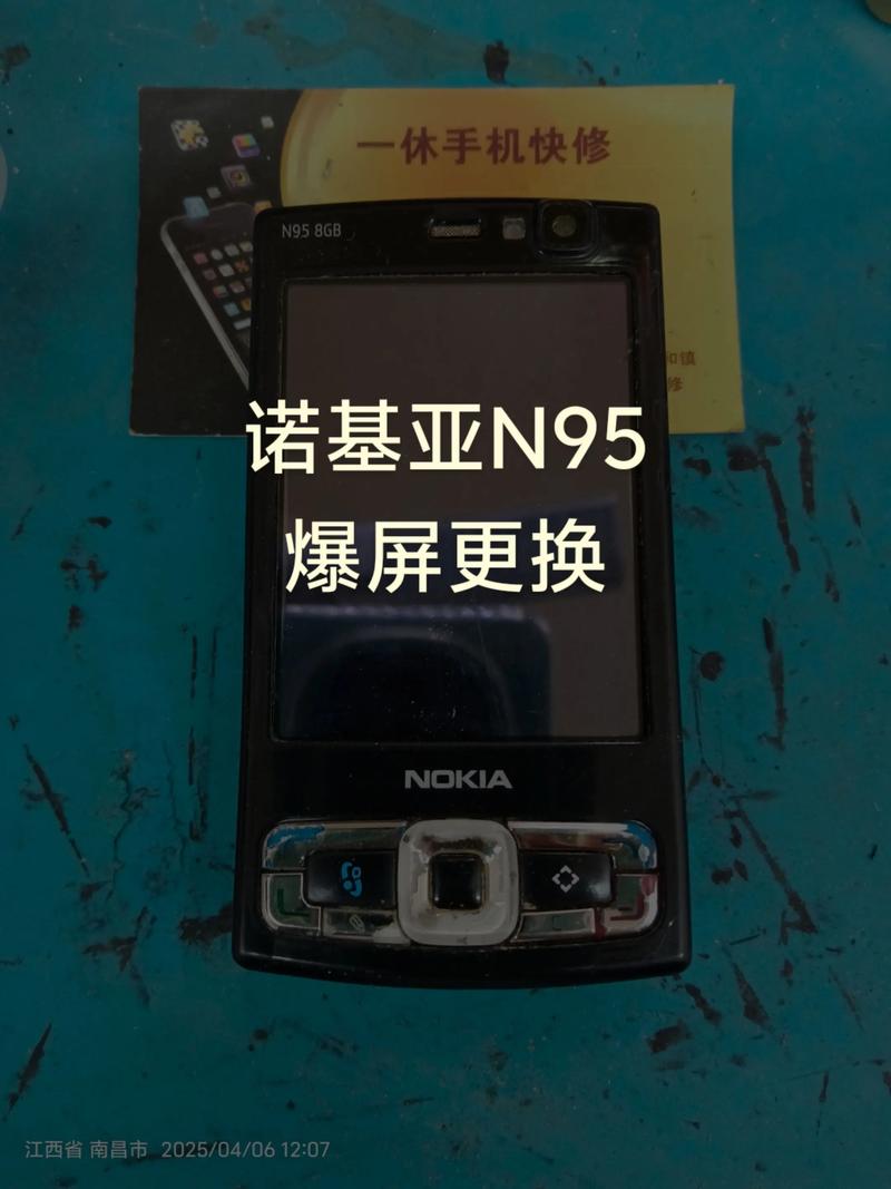 诺基亚麦克风更换教程(诺基亚送话器更换)