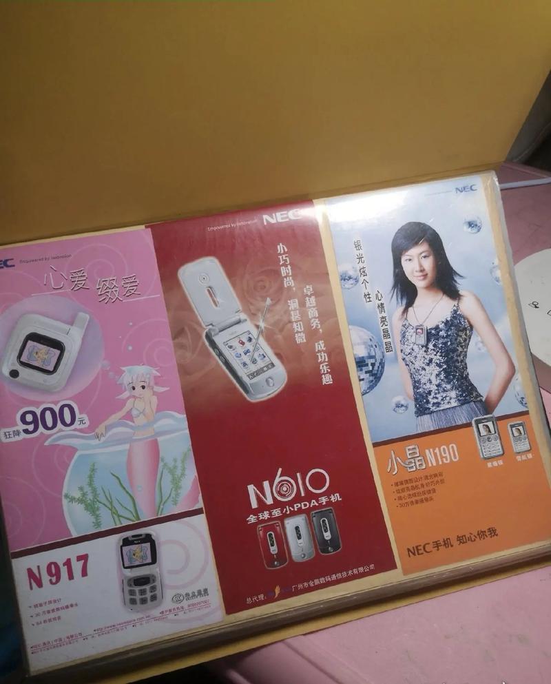 诺基亚广播广告策略析(诺基亚广告最经典广告分析)