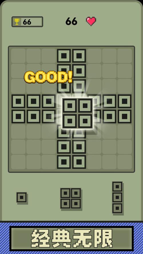 诺基亚经典游戏俄罗斯方块(诺基亚 方块游戏)