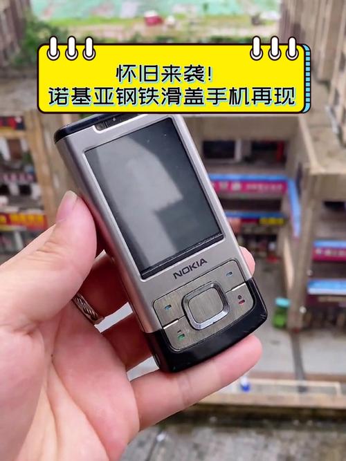 诺基亚旋盖技术创新史(诺基亚旋转是哪一款)