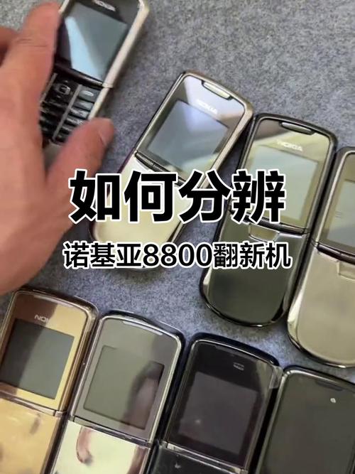 诺基亚塞班vs安卓系统对比(诺基亚玩塞班游戏哪个型号好)