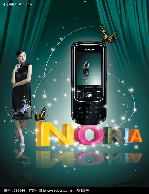 诺基亚健身房广告策略(诺基亚健身房广告策略分析)