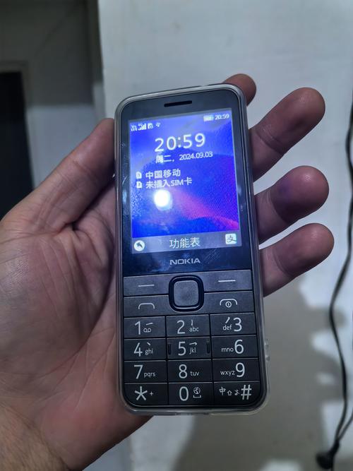 诺基亚备用机选哪款?(诺基亚beacon)