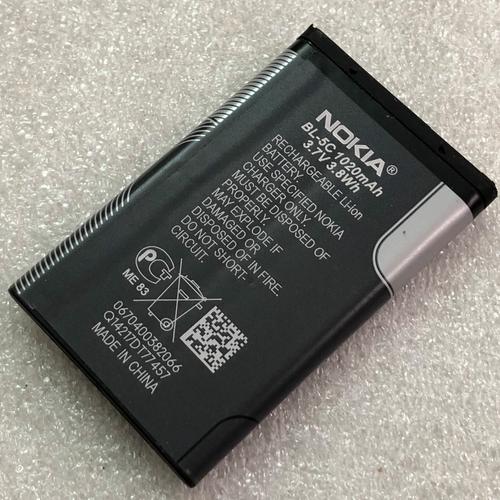 诺基亚2.3大电池续航体验(诺基亚230电池)