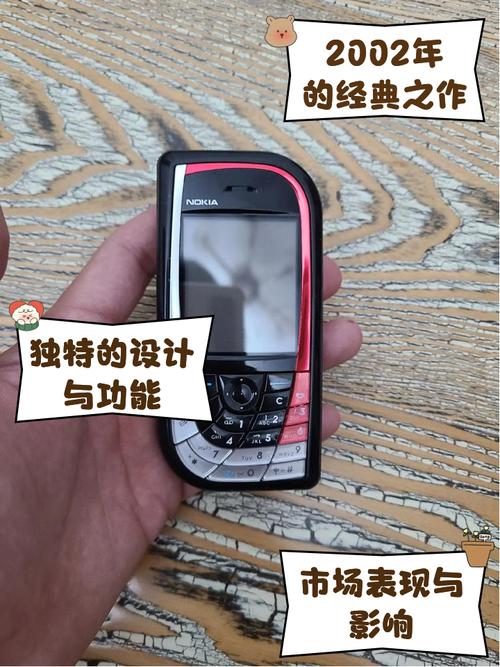 诺基亚打车软件推荐(诺基亚小汽车手机)