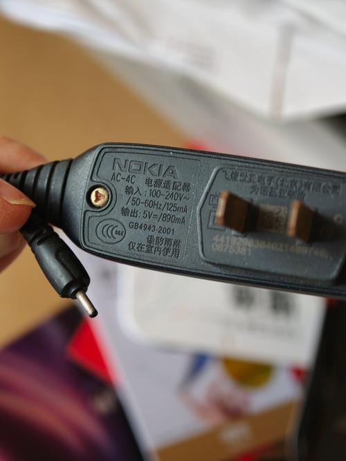 诺基亚充电器选购技巧（诺基亚充电器选购技巧视频）