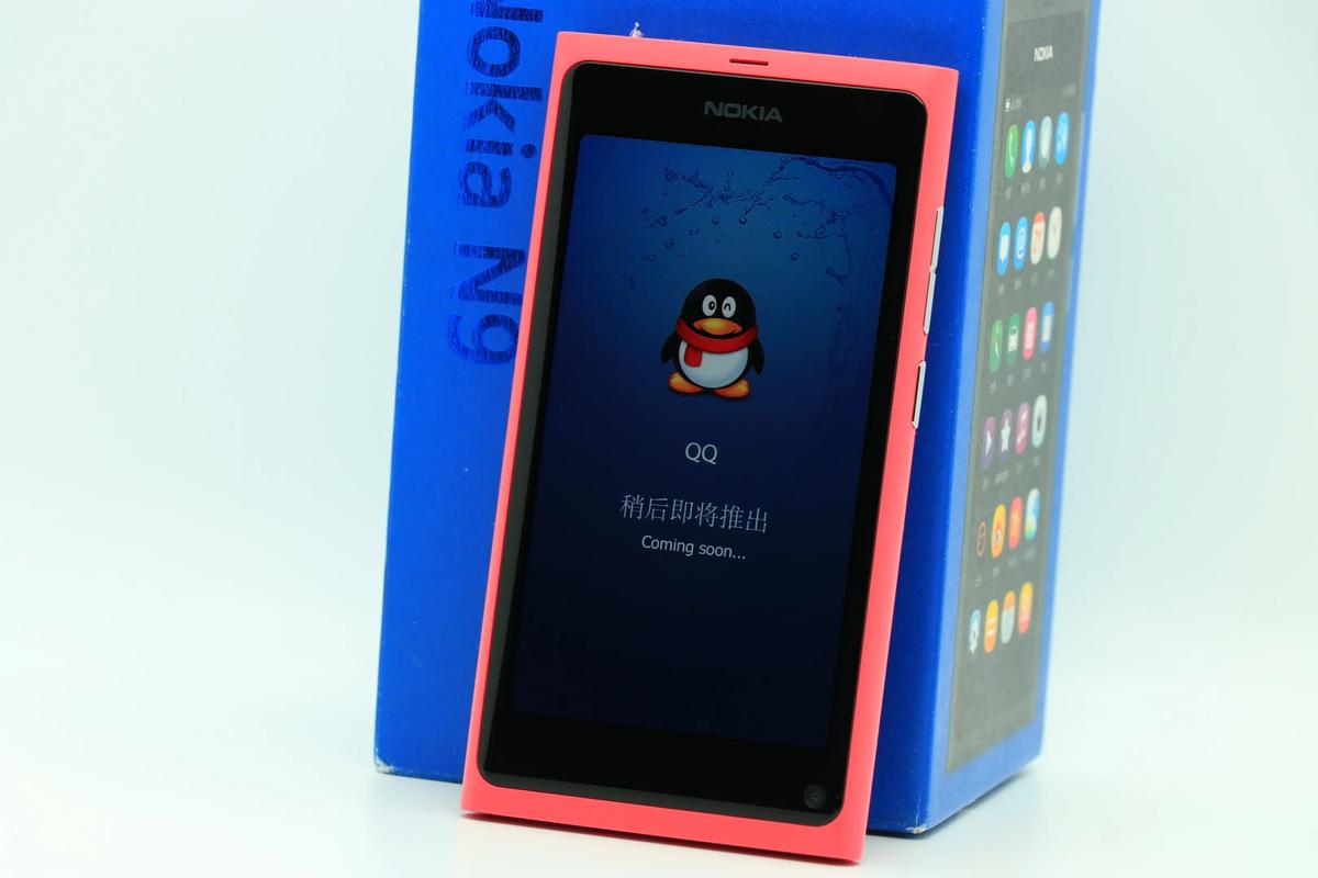 诺基亚品牌发布会回顾(诺基亚2021年4月8日发布会)