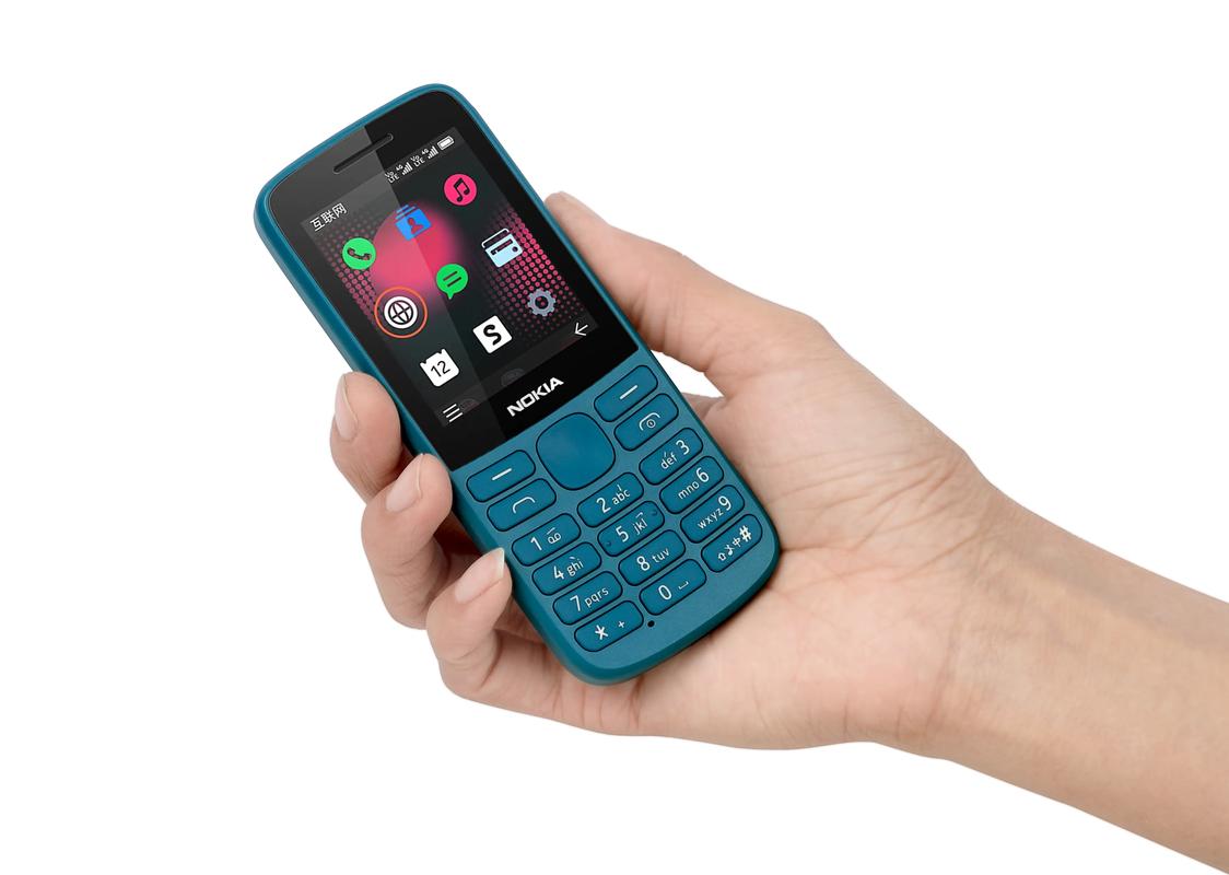 诺基亚机会支持无线投屏?(诺基亚手机2021年新款带投影)