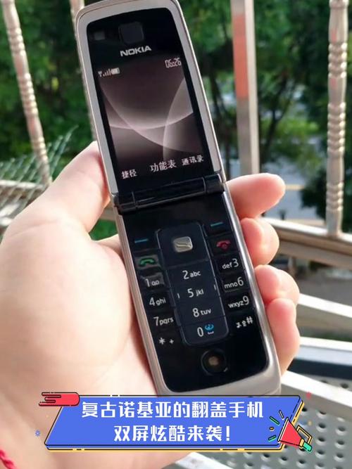 诺基亚品牌联名合作史(诺基亚联名手机)