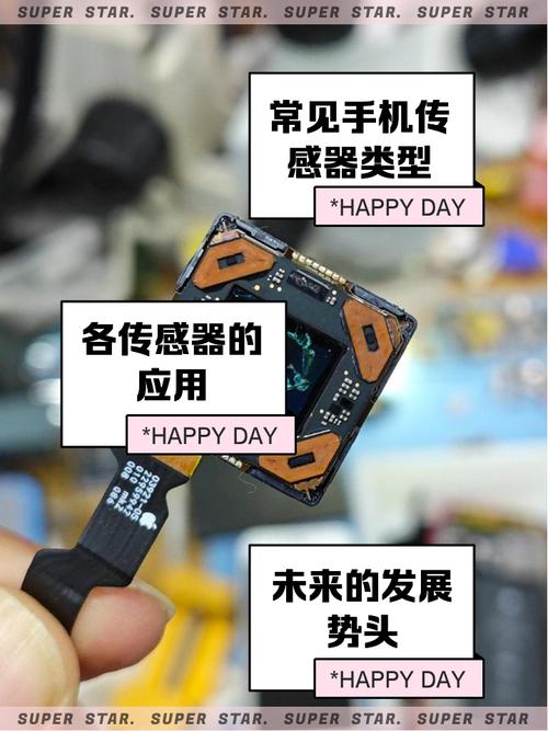 诺基亚屏下传感器设计(诺基亚屏下传感器设计图)