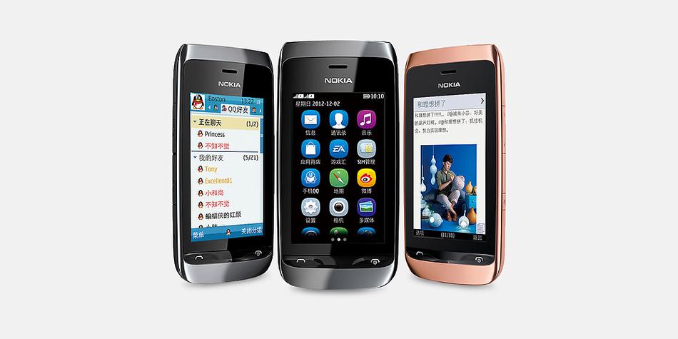 诺基亚屏下传感器设计(诺基亚屏下传感器设计图)