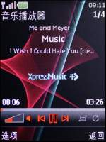 诺基亚均衡器设置教程(诺基亚音量)