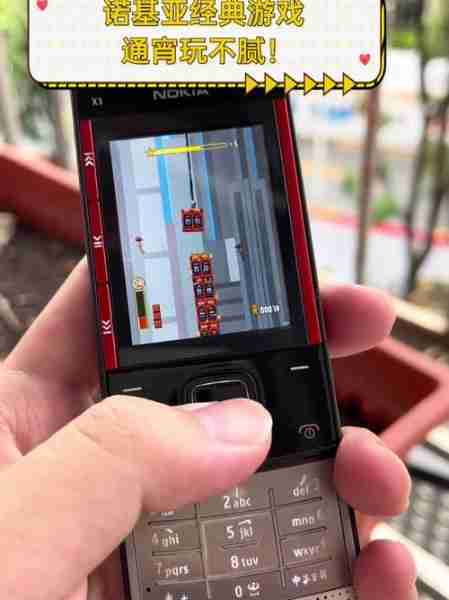 诺基亚经典游戏桥牌(诺基亚经典游戏合集)