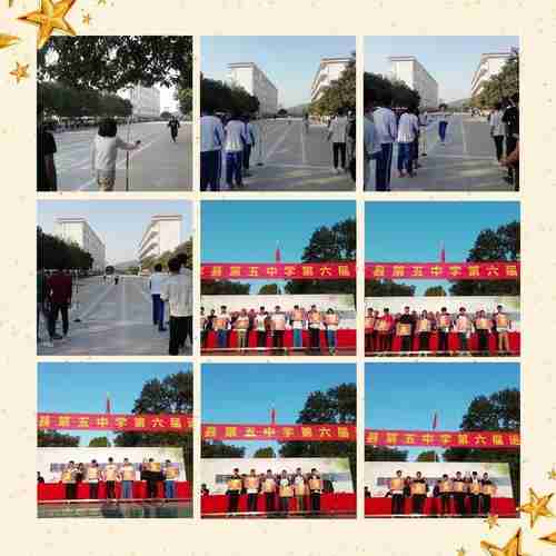 业发气工展发天的简单介绍