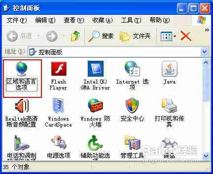 诺基亚短信加密方法（诺基亚短信中心号码怎么设置）