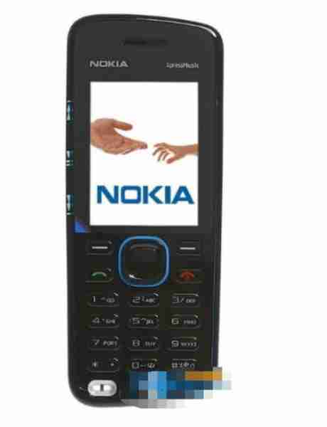 诺基亚钱包软件推荐（诺基亚软件商城）