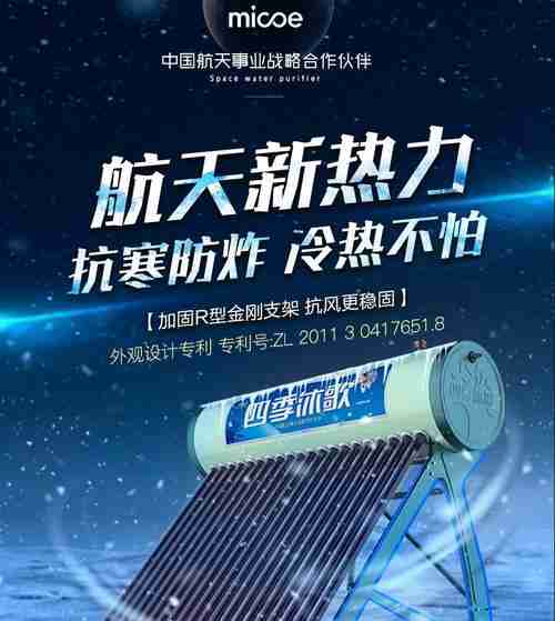 航续汽析航能能能析(续航能力的意思)