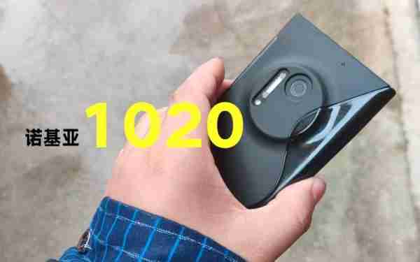 诺基亚石墨片保养指南（诺基亚石墨片保养指南视频）