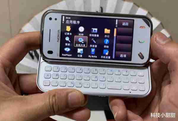诺基亚N78数字键盘经典款（诺基亚全键盘n97）