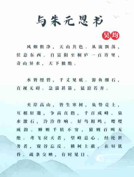 居书南书房南家指（居南的意思）