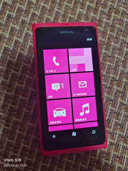 塞班系统兴衰与诺基亚（诺基亚塞班系统有支持电信的吗）