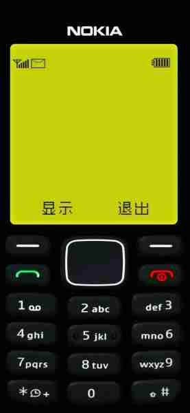 诺基亚面部解锁设置（诺基亚屏幕解锁）