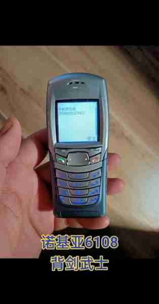 诺基亚复刻版值得买吗？（诺基亚2021年复刻手机）