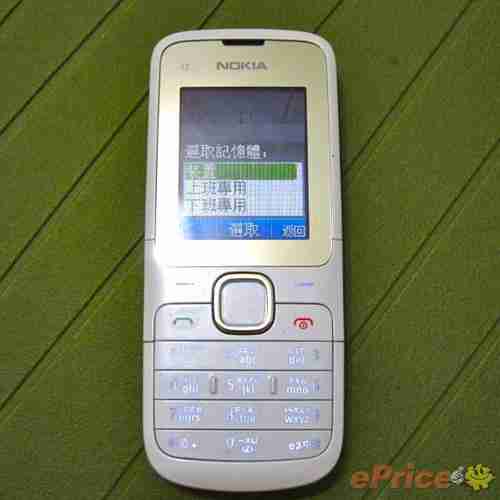 诺基亚C1-00超长待机手机（诺基亚什么手机待机时间长）