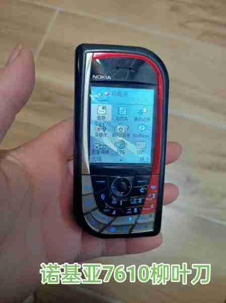 诺基亚阅读软件推荐(诺基亚txt)