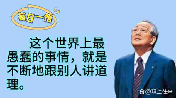 世话现界代现（现代的世界）