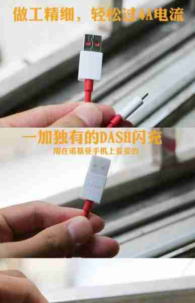 诺基亚充电口更换教程（诺基亚充电孔有几种）