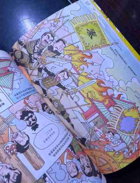 史史史话话画绘话(画史绘要)