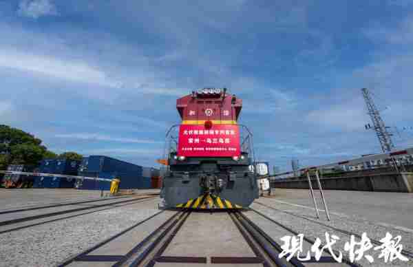 运趋输发发输发航(什么是发运)