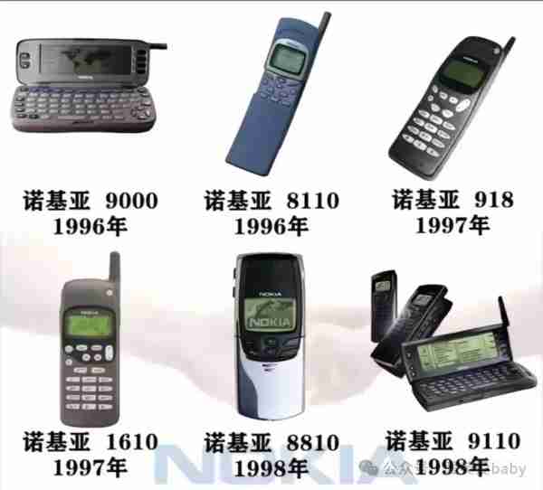 诺基亚支付技术进化史（诺基亚移动支付）