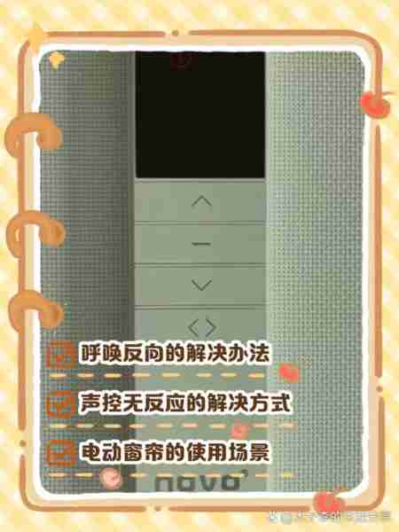 诺基亚按键音设置方法(诺基亚怎么调节音量)