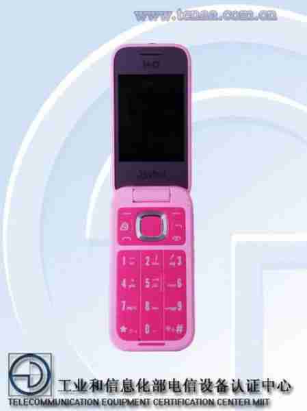 诺基亚2720Flip双屏翻盖机（诺基亚2720翻盖手机什么时候上市）