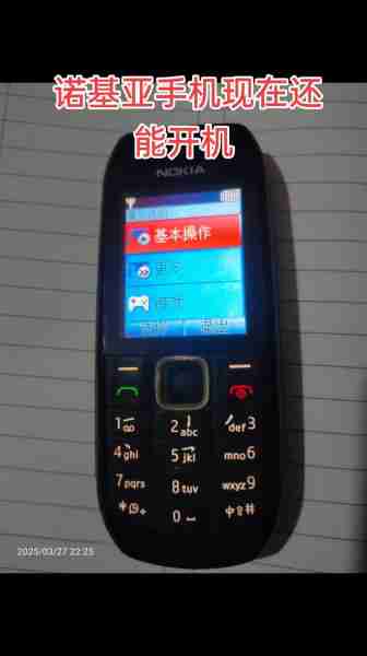 诺基亚真能砸核桃吗？（诺基亚真能砸核桃吗视频）