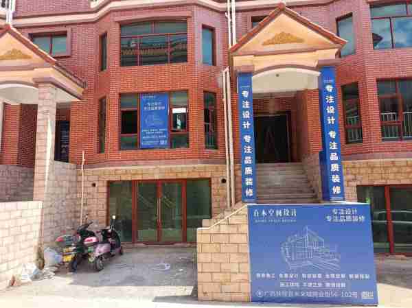 工程建筑理建务建（建筑工程服务部是干什么的）