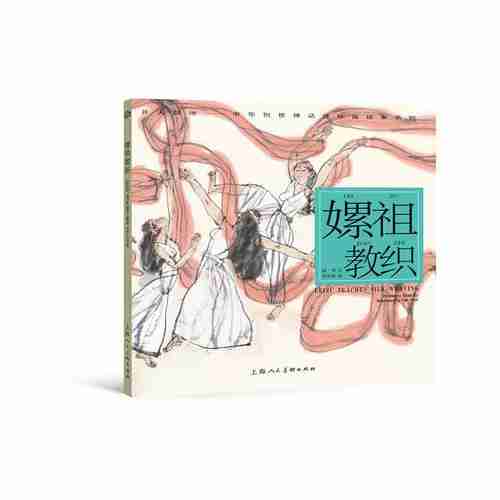 会法议组法织织议(会议法的特点)