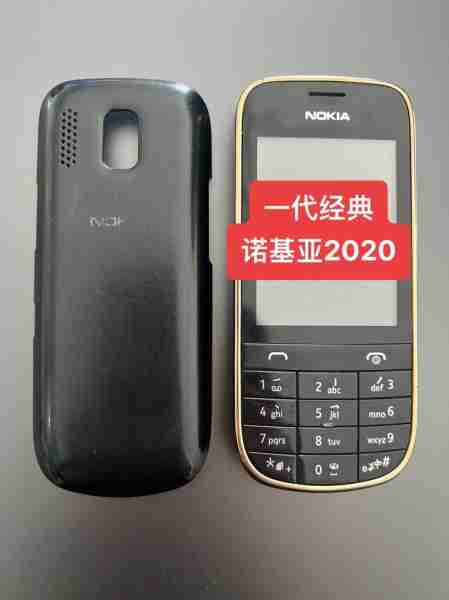 诺基亚语音输入技巧(诺基亚手机语音)