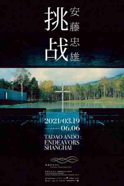 进G展信新展新展术(展信官方)