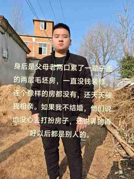 房老计老家人居（老房家人什么意思）