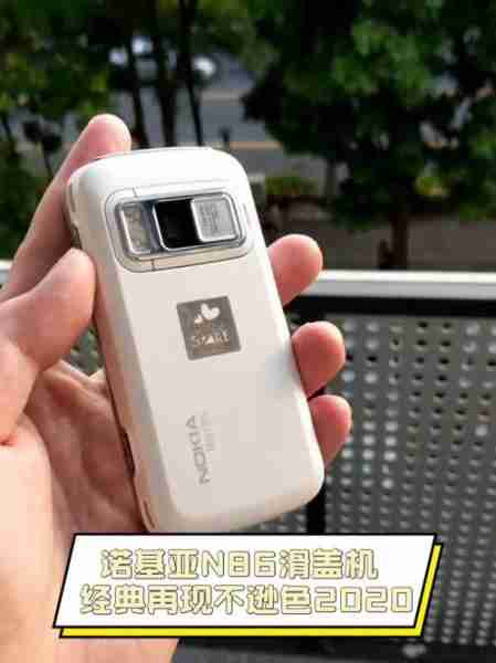 诺基亚滑盖vs直板机型对比（诺基亚滑盖n系列）